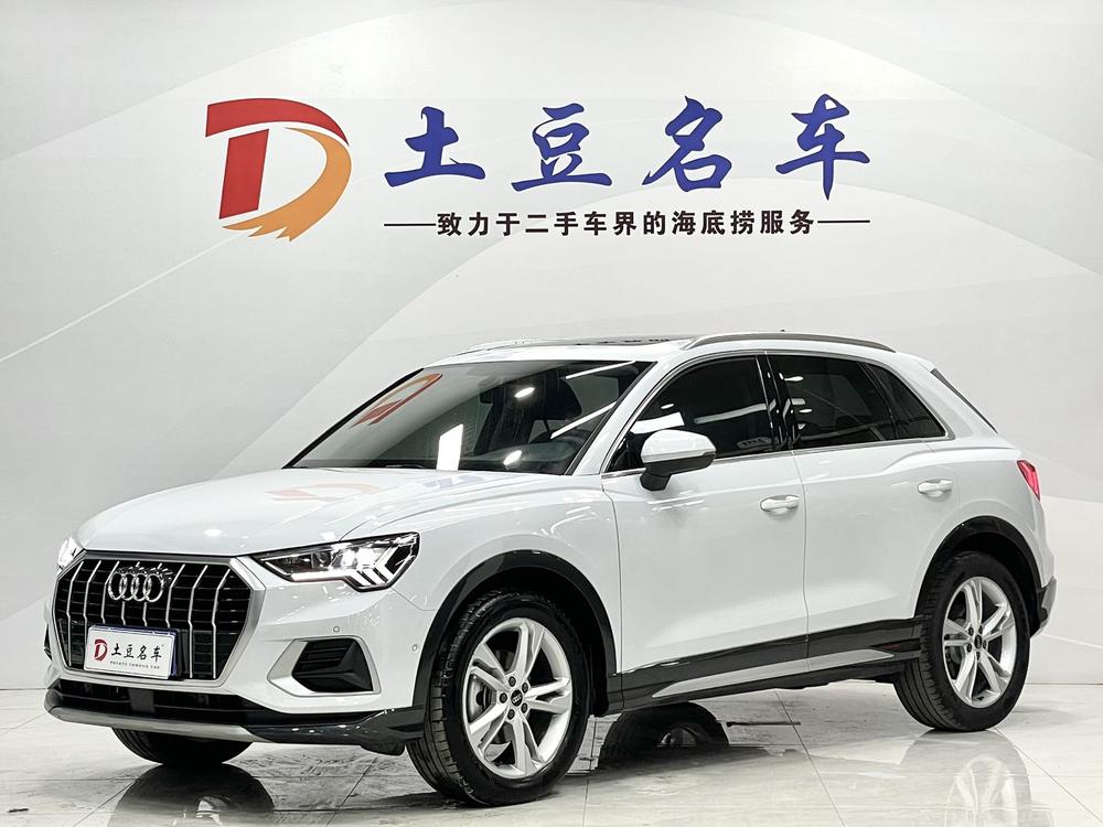 Audi Audi Q3