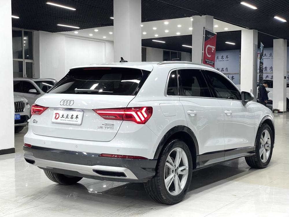 Audi Audi Q3