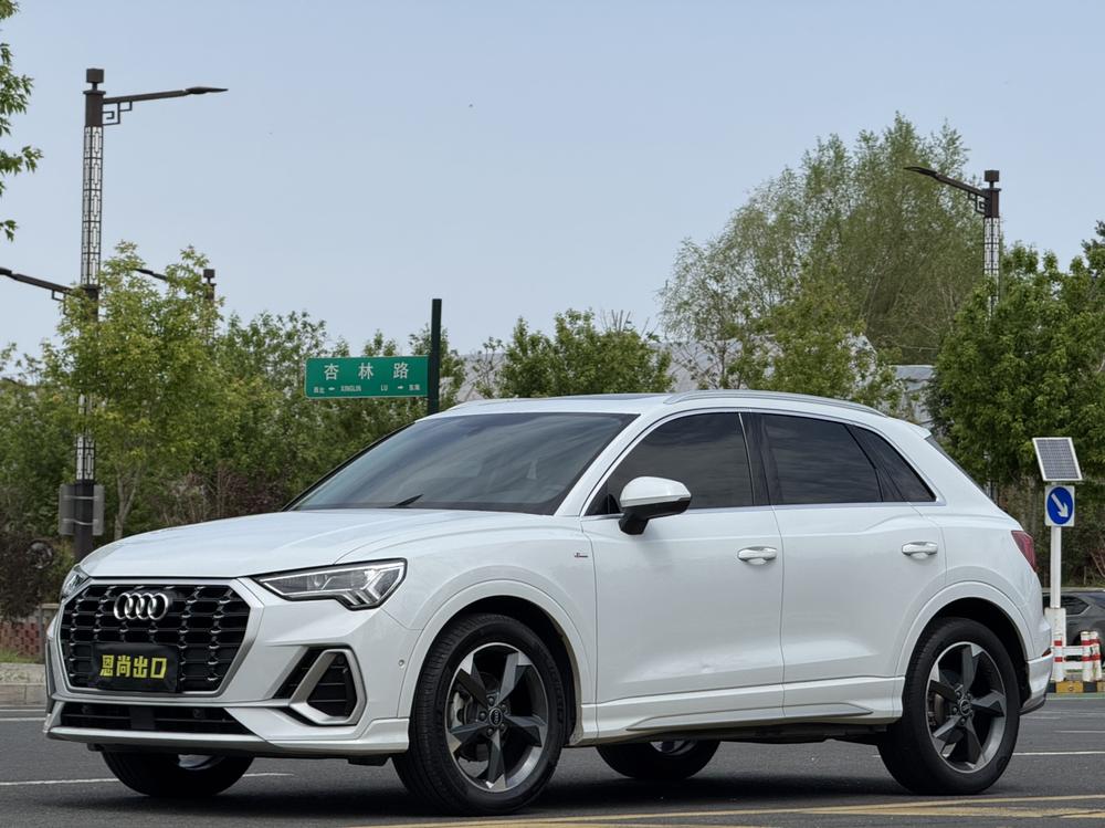 Audi Audi Q3