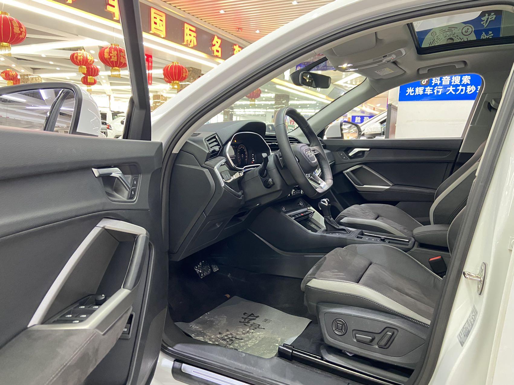Audi Audi Q3
