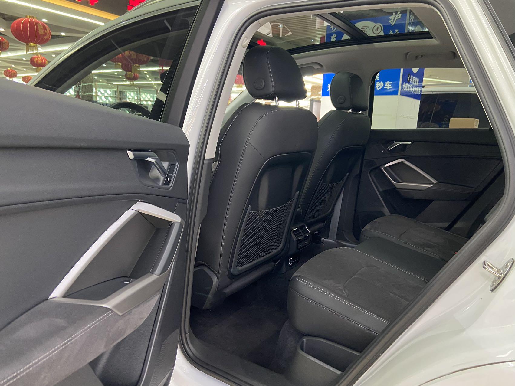 Audi Audi Q3