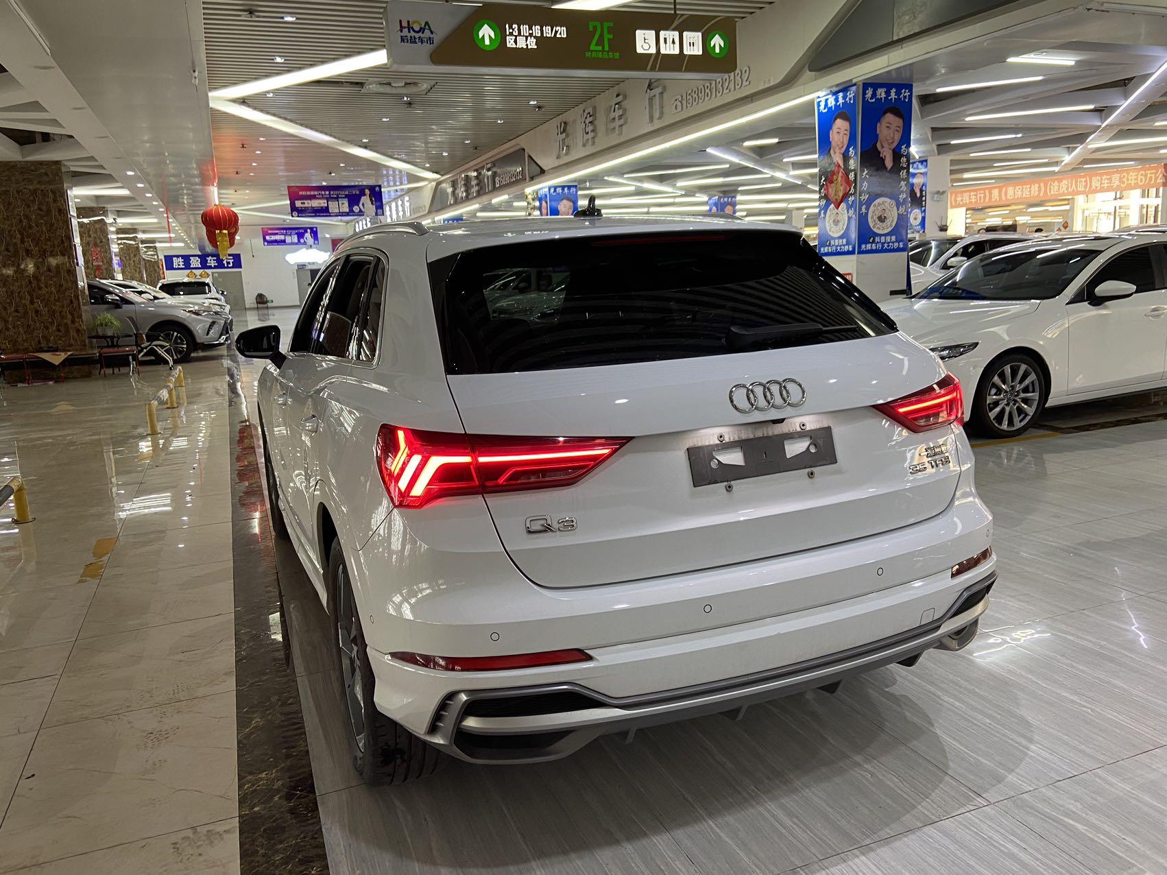 Audi Audi Q3
