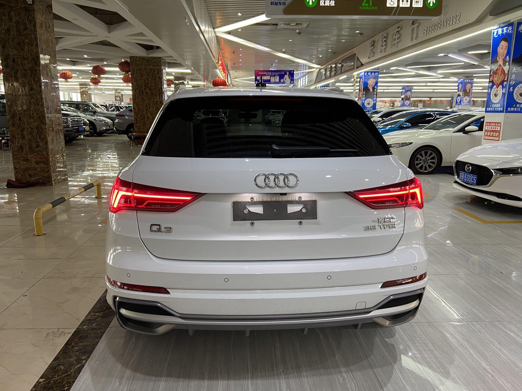 Audi Audi Q3