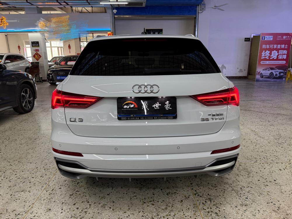 Audi Audi Q3