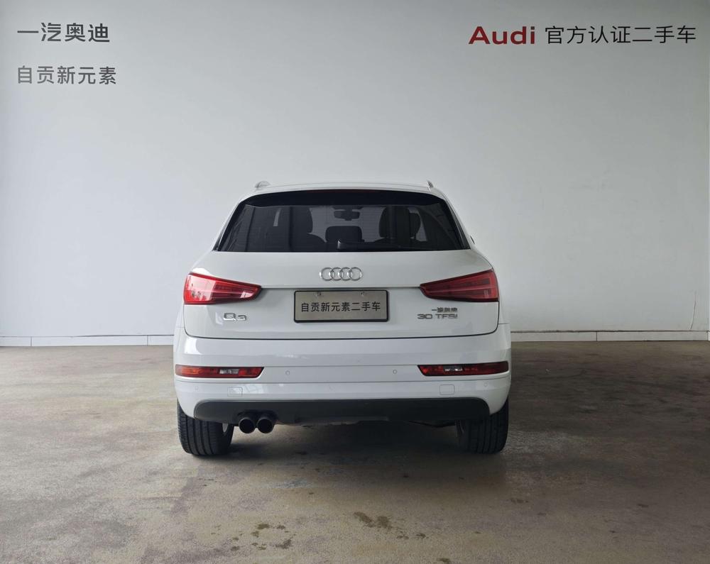 Audi Audi Q3