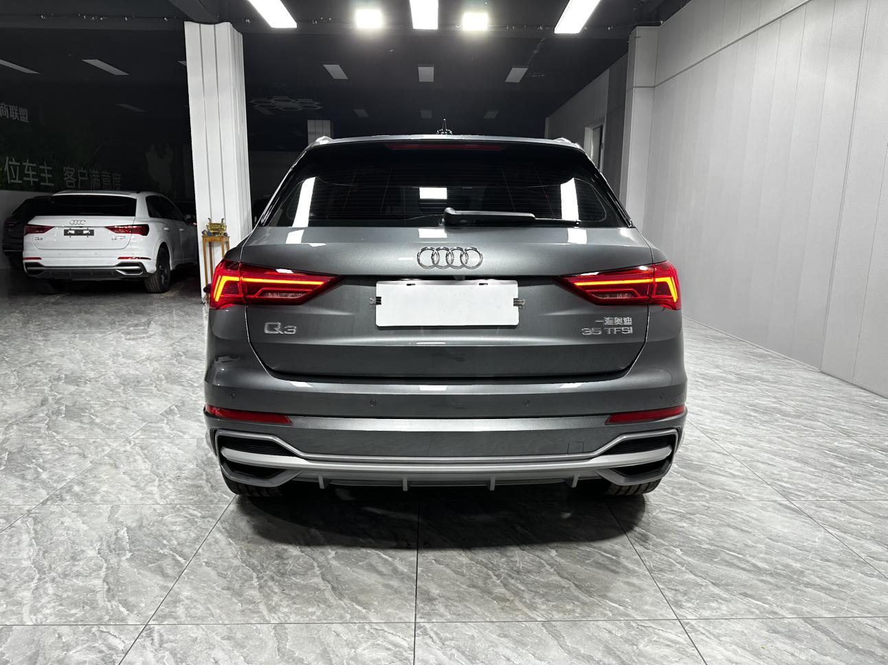Audi Audi Q3