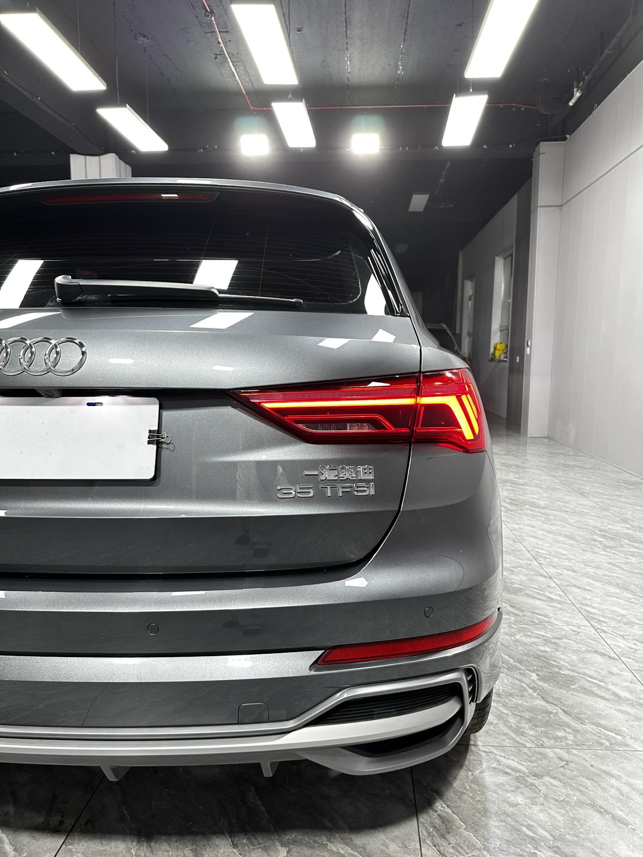 Audi Audi Q3