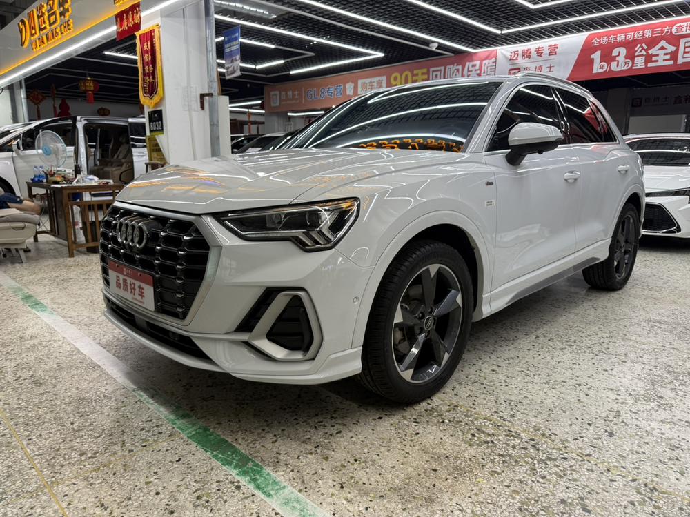 Audi Audi Q3