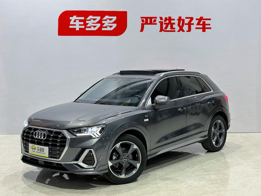 Audi Audi Q3