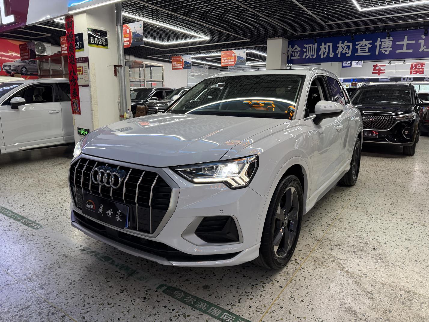 Audi Audi Q3