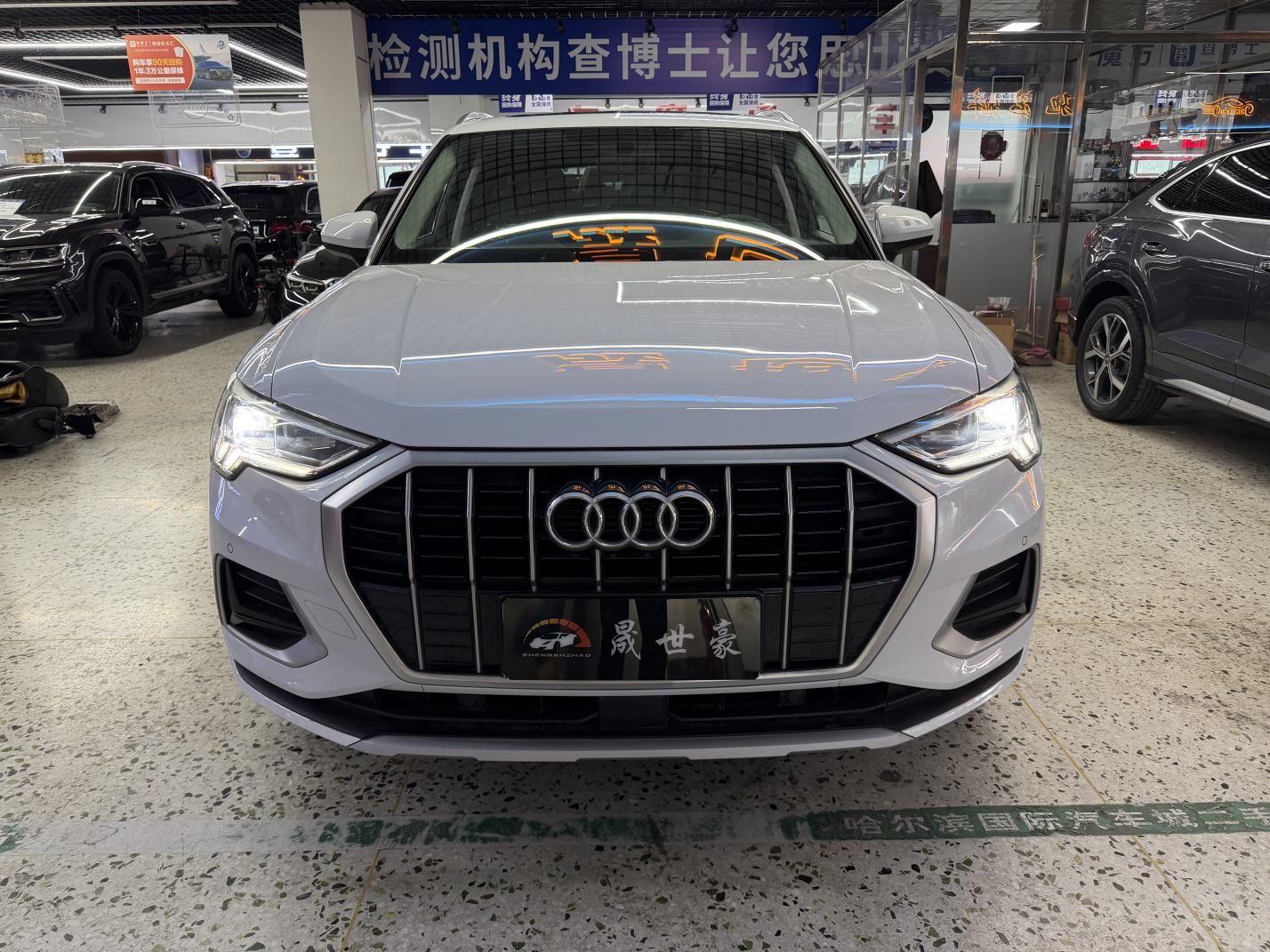 Audi Audi Q3