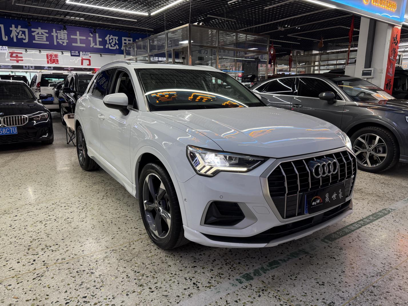 Audi Audi Q3