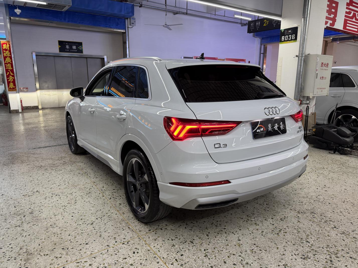Audi Audi Q3
