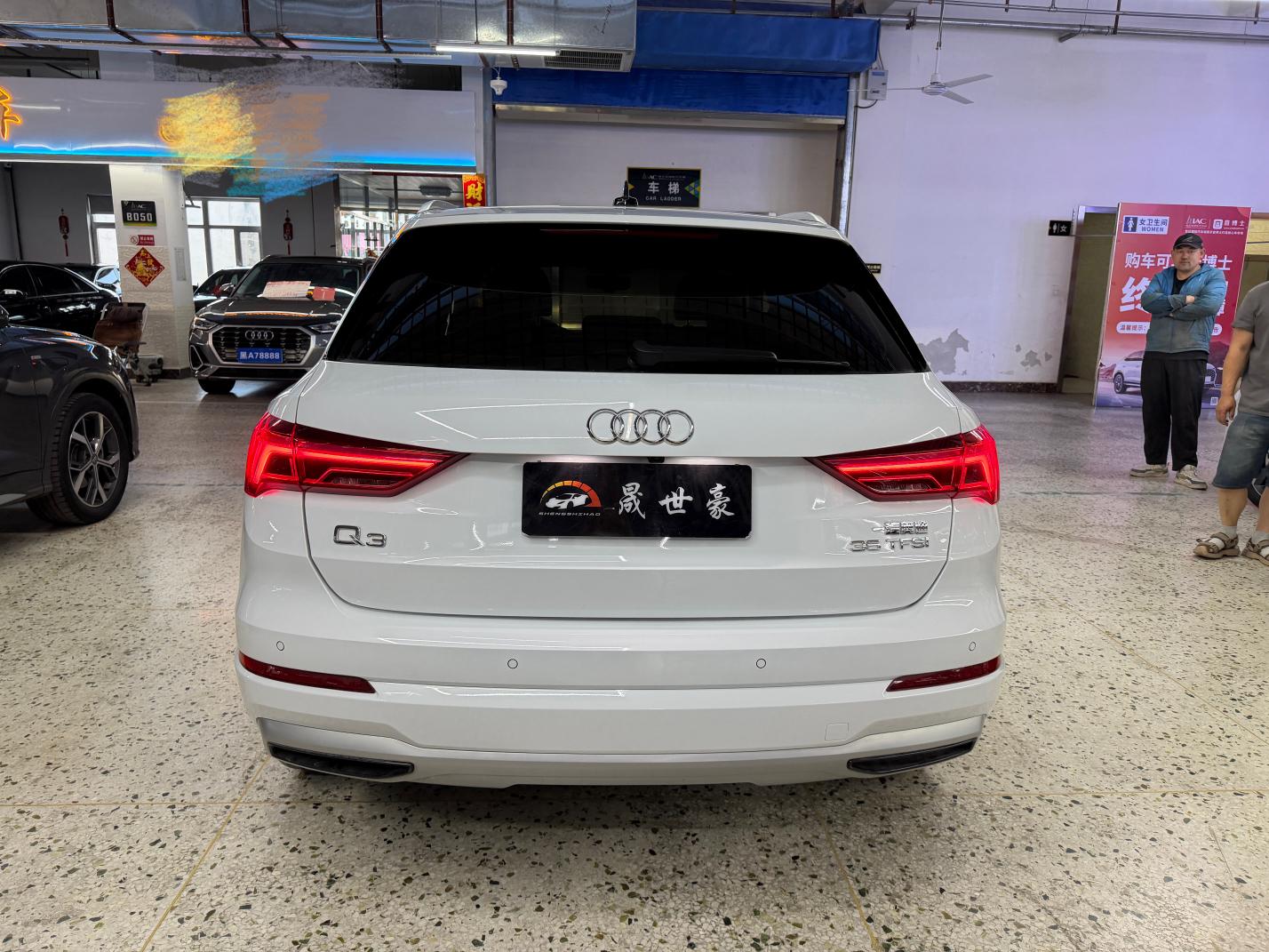 Audi Audi Q3