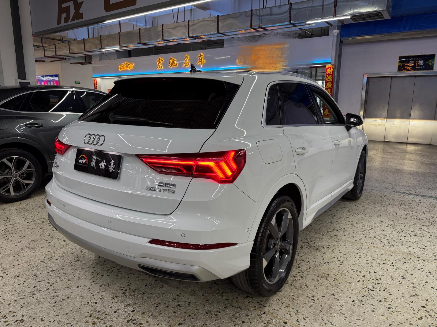 Audi Audi Q3