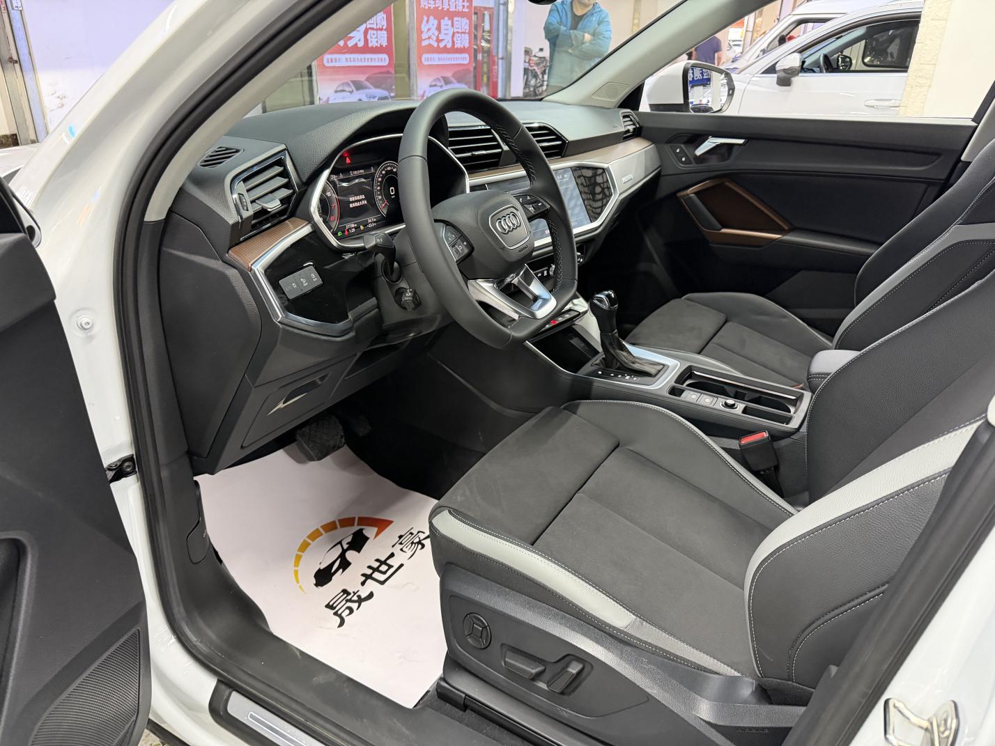 Audi Audi Q3