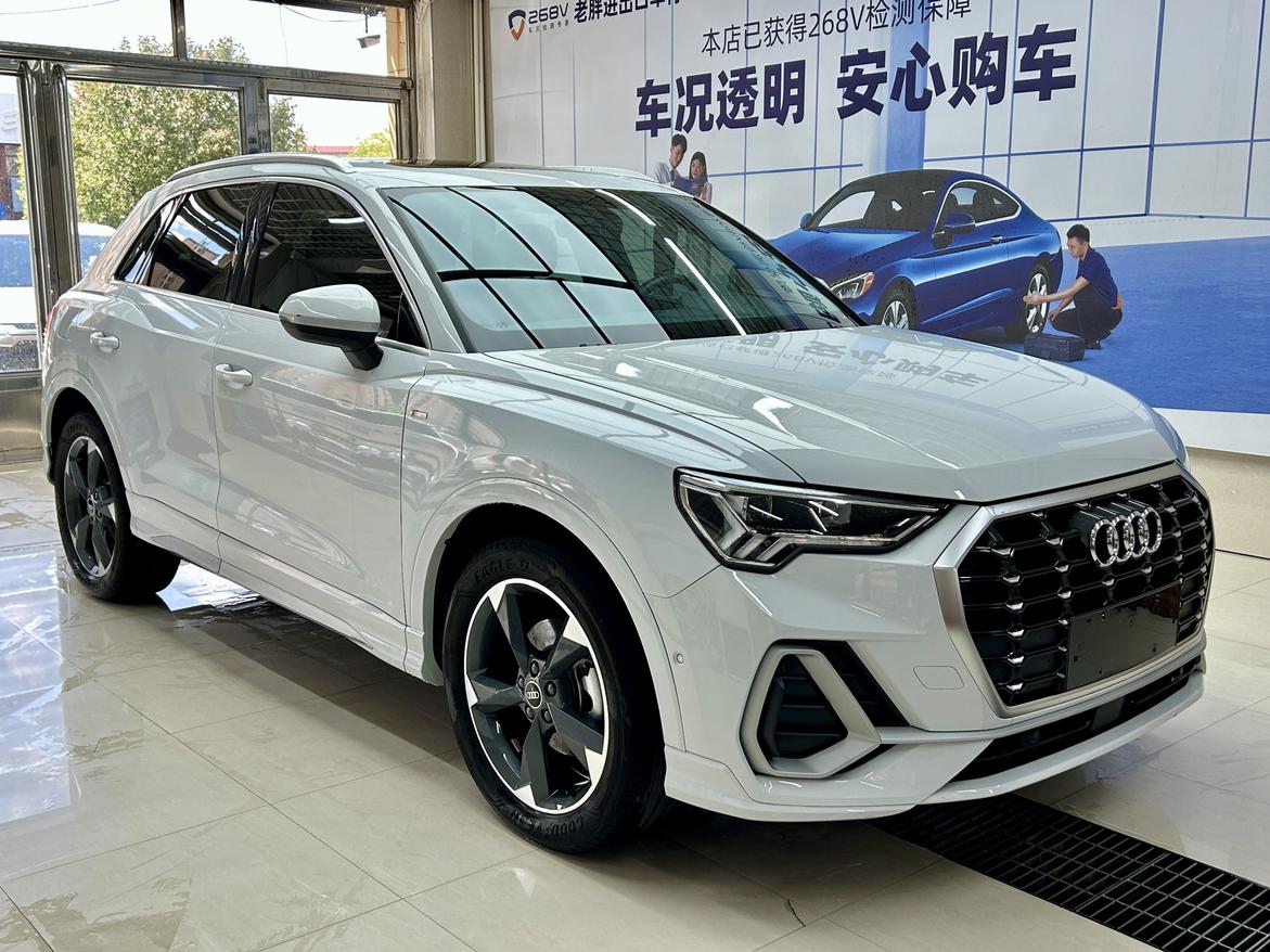Audi Audi Q3