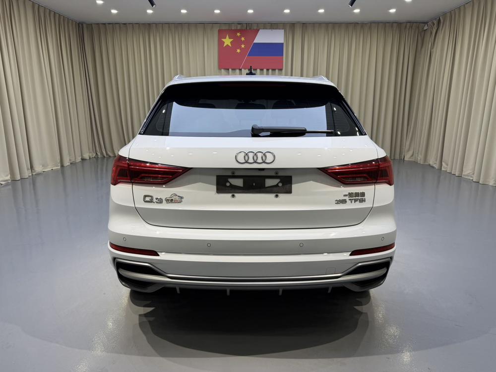 Audi Audi Q3
