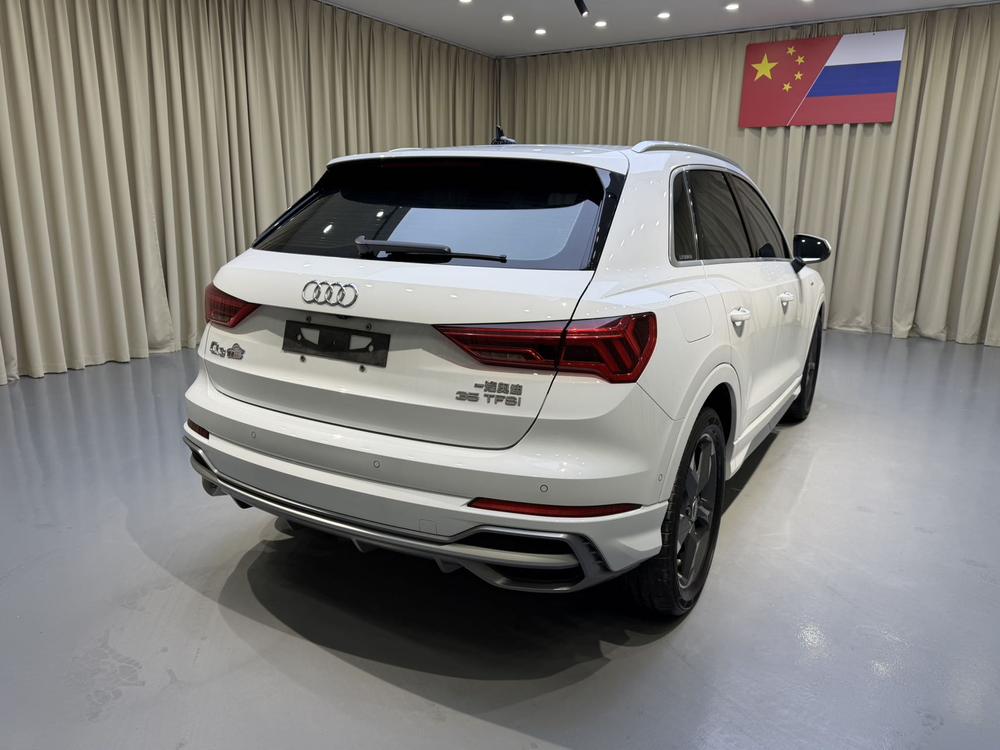 Audi Audi Q3