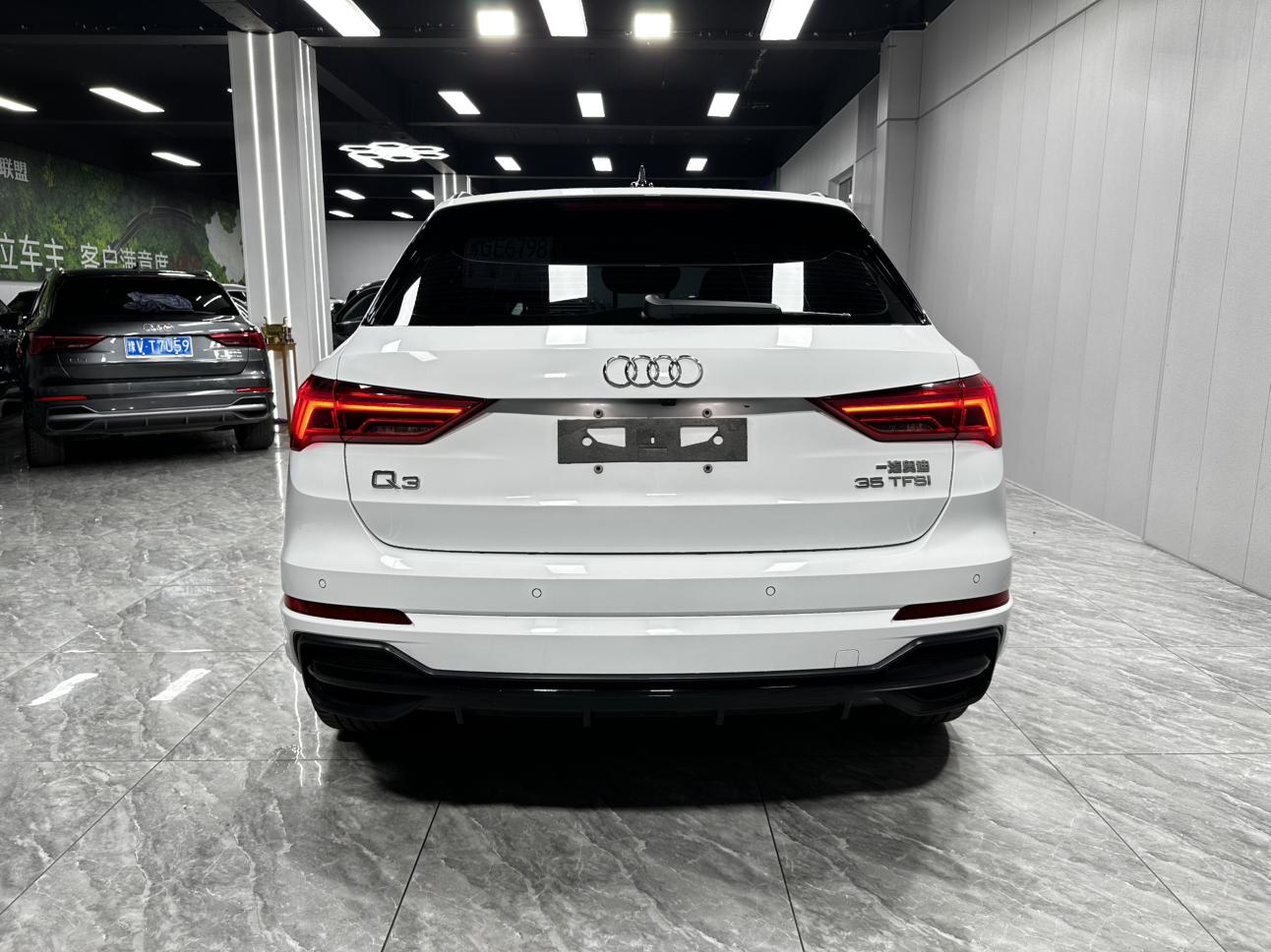 Audi Audi Q3
