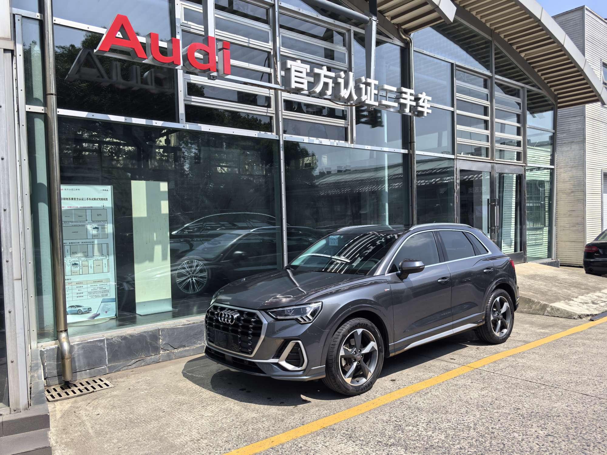 Audi Audi Q3