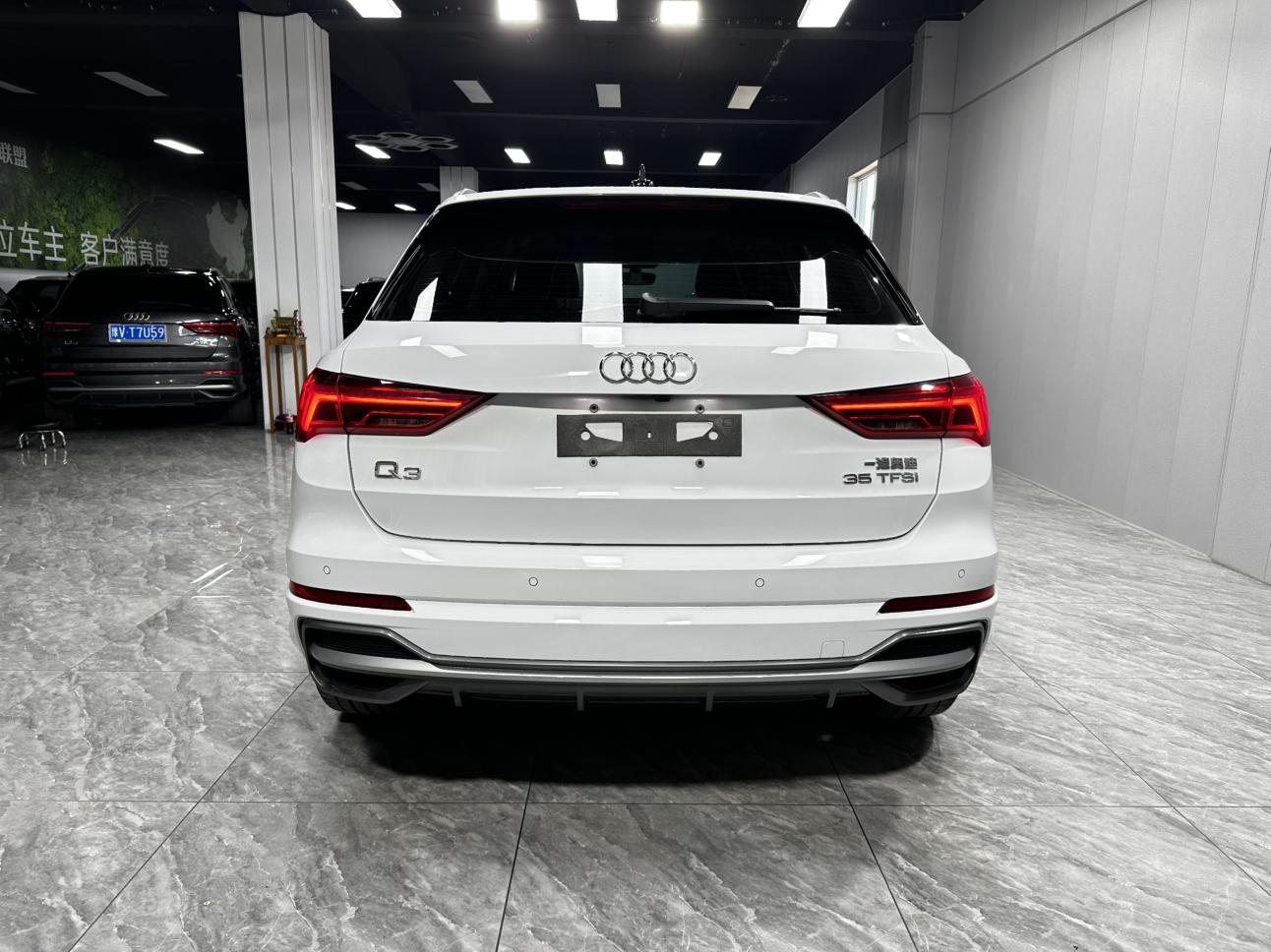 Audi Audi Q3