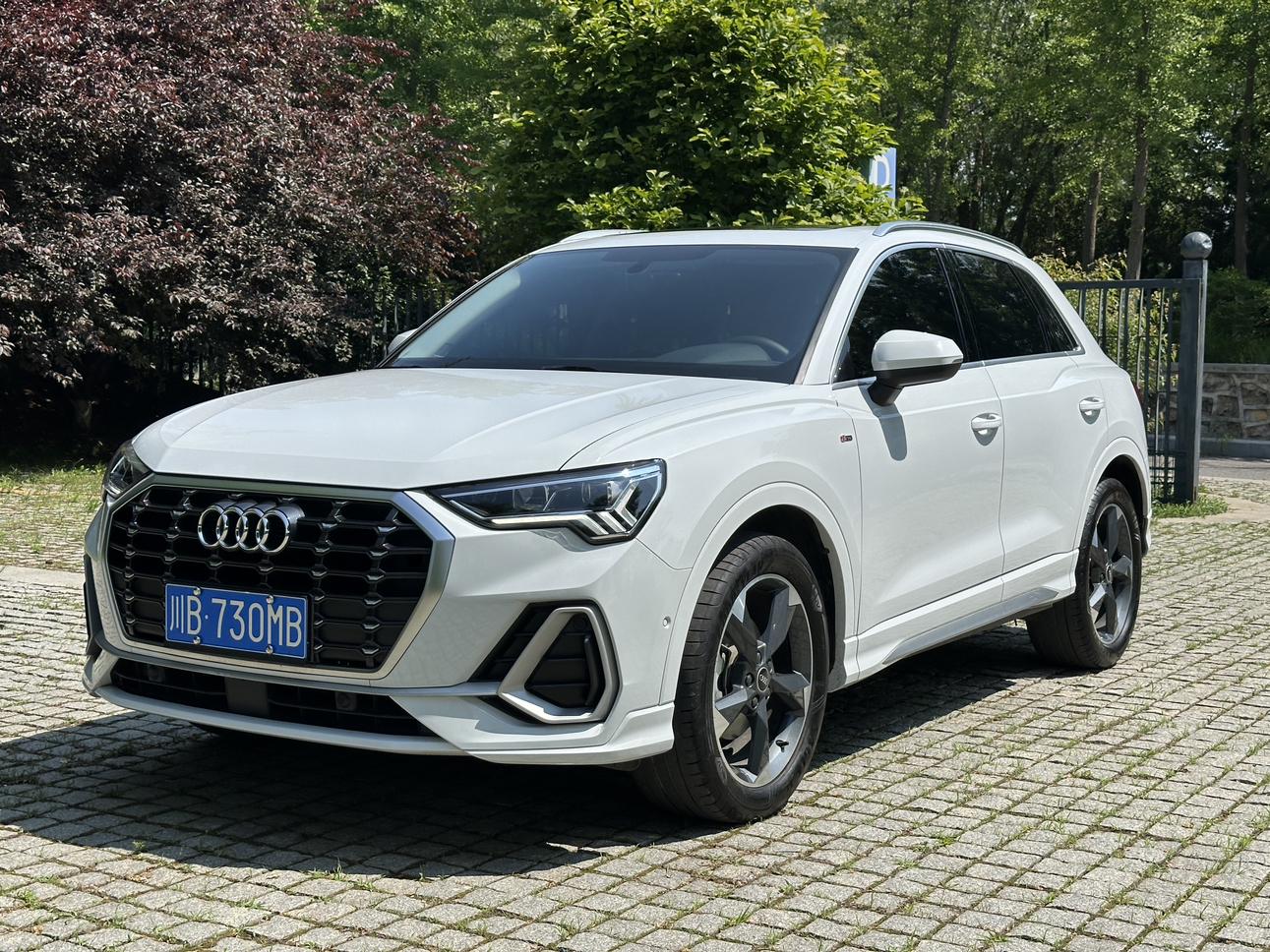 Audi Audi Q3