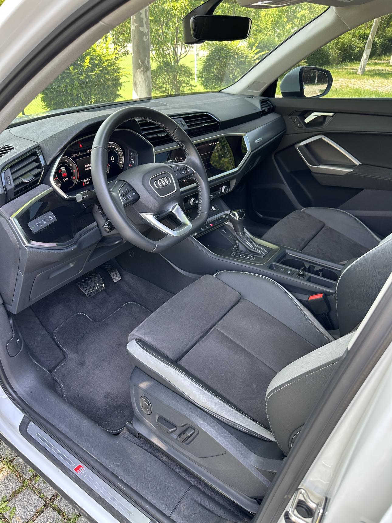 Audi Audi Q3