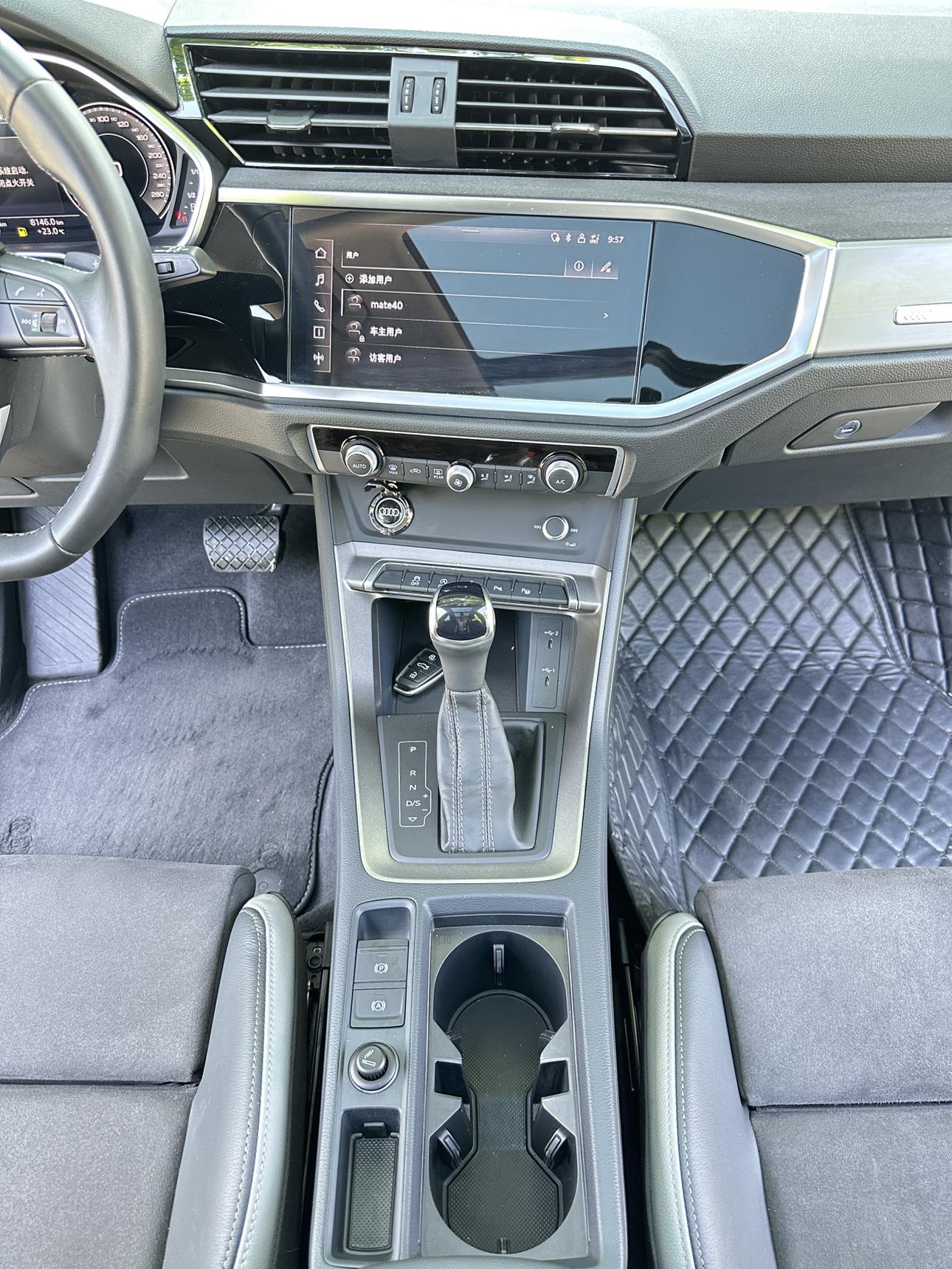 Audi Audi Q3