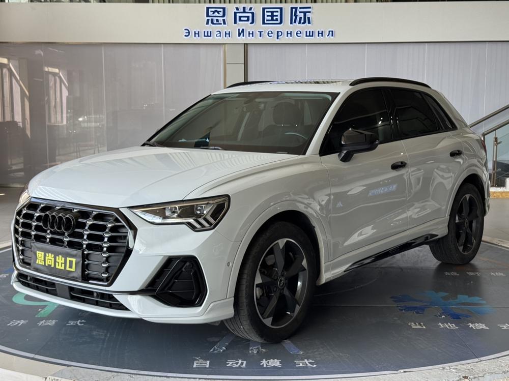 Audi Audi Q3