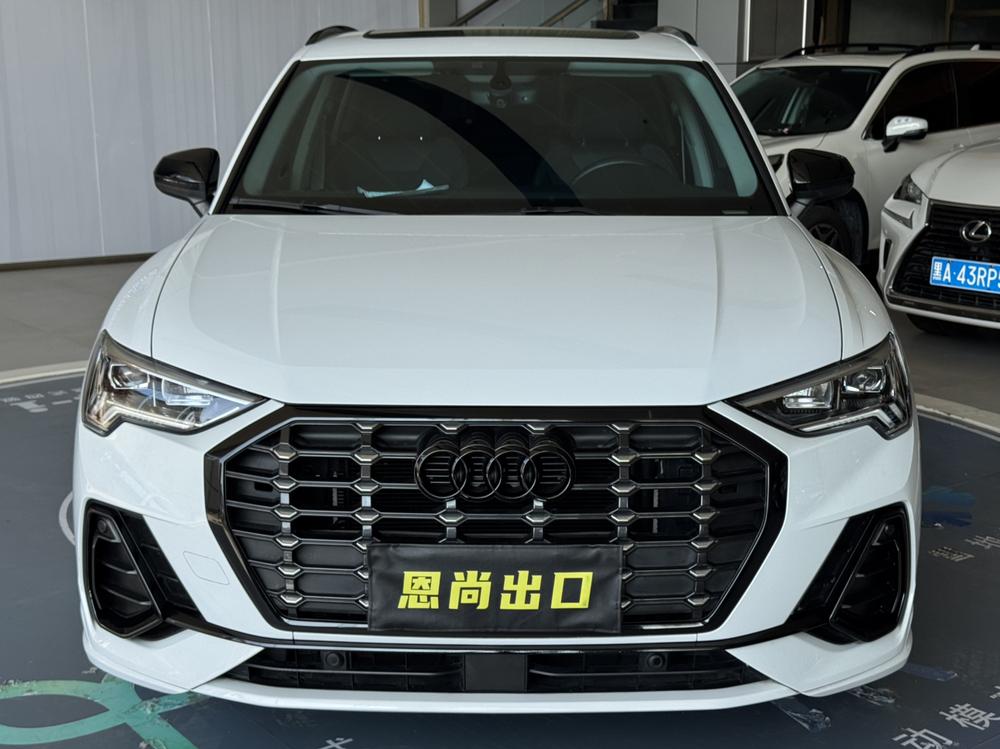 Audi Audi Q3