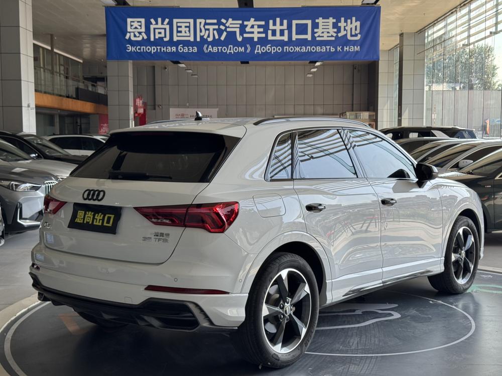 Audi Audi Q3