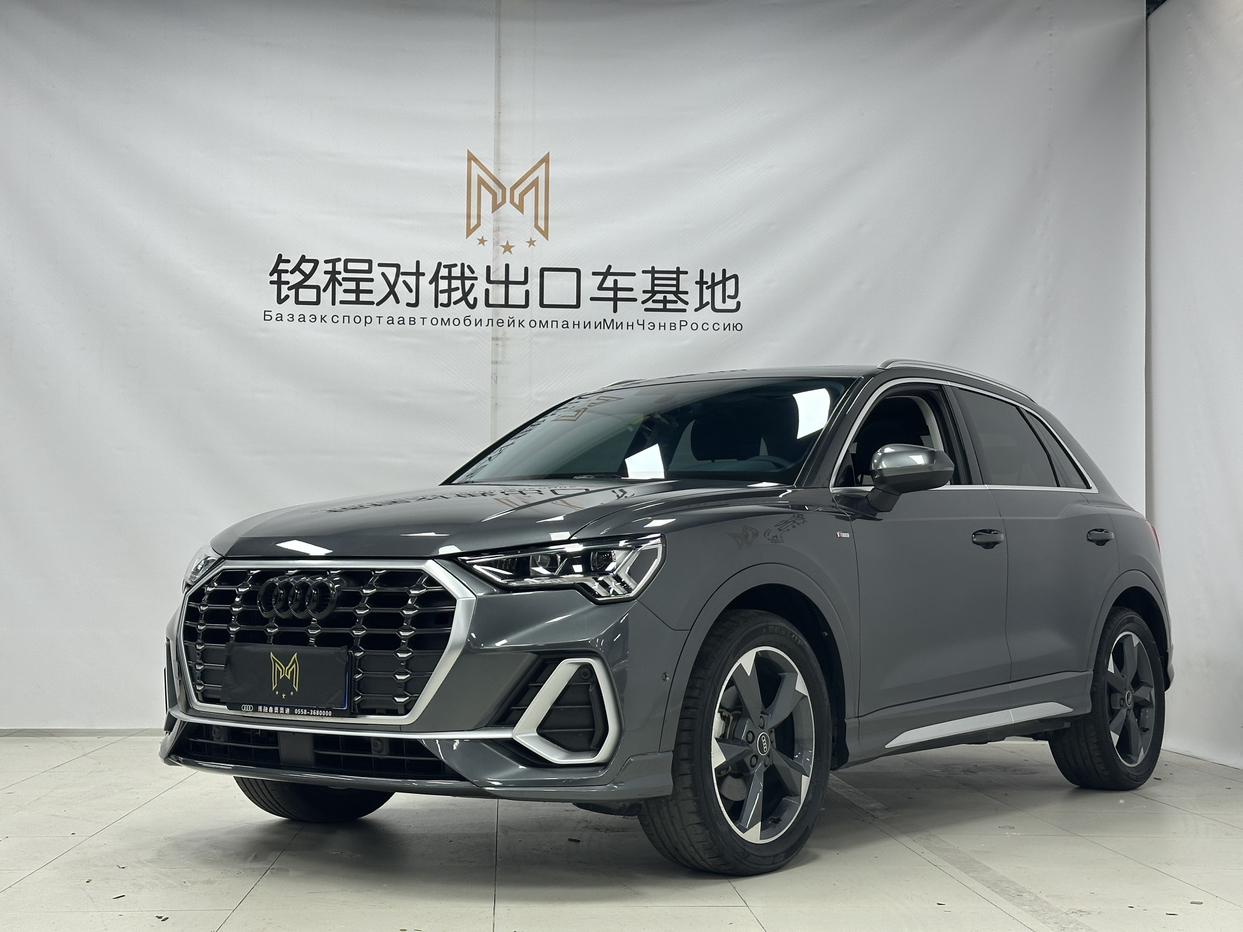 Audi Audi Q3
