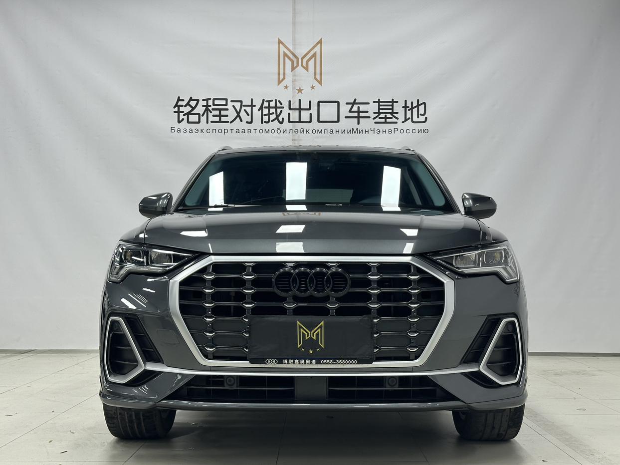Audi Audi Q3