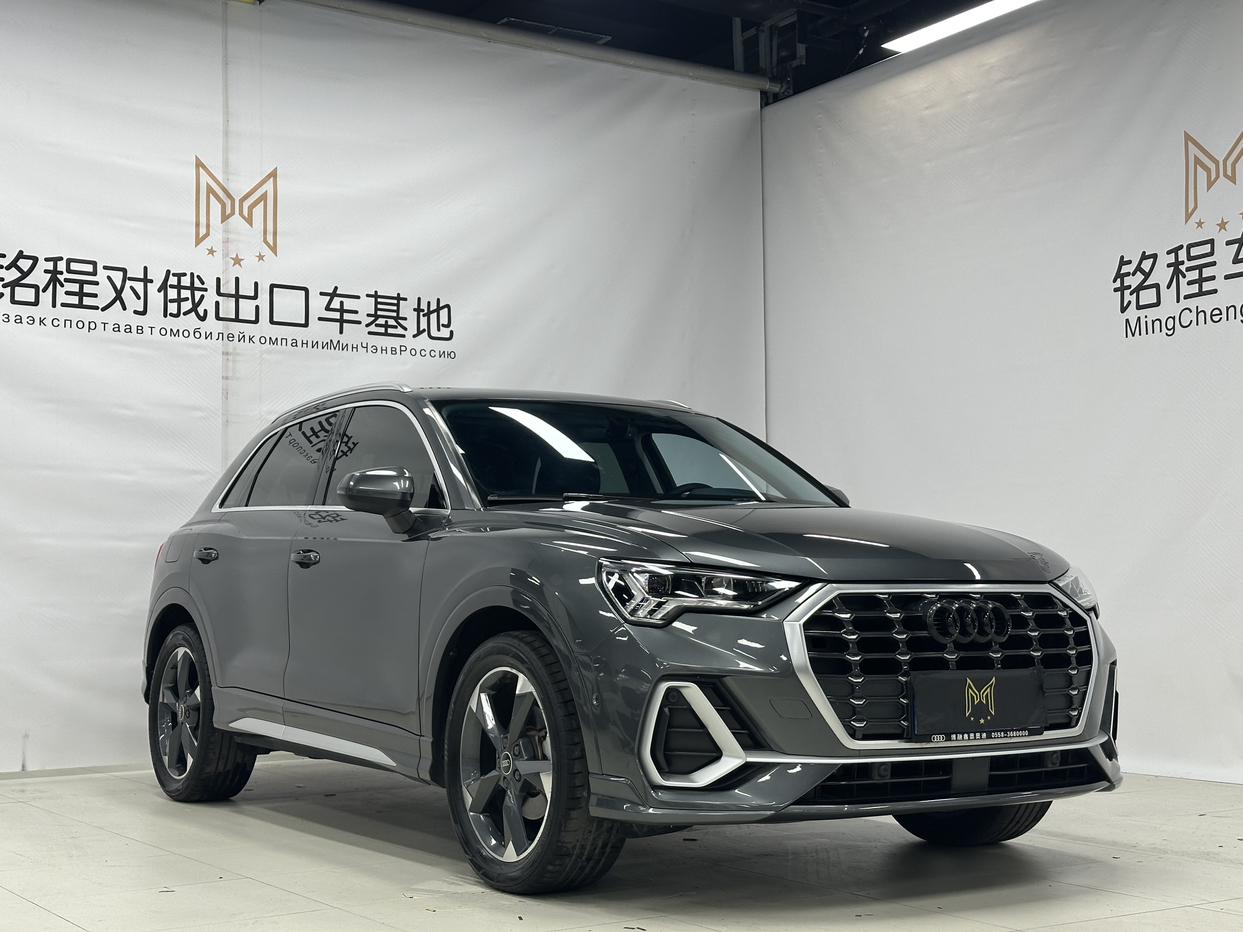 Audi Audi Q3