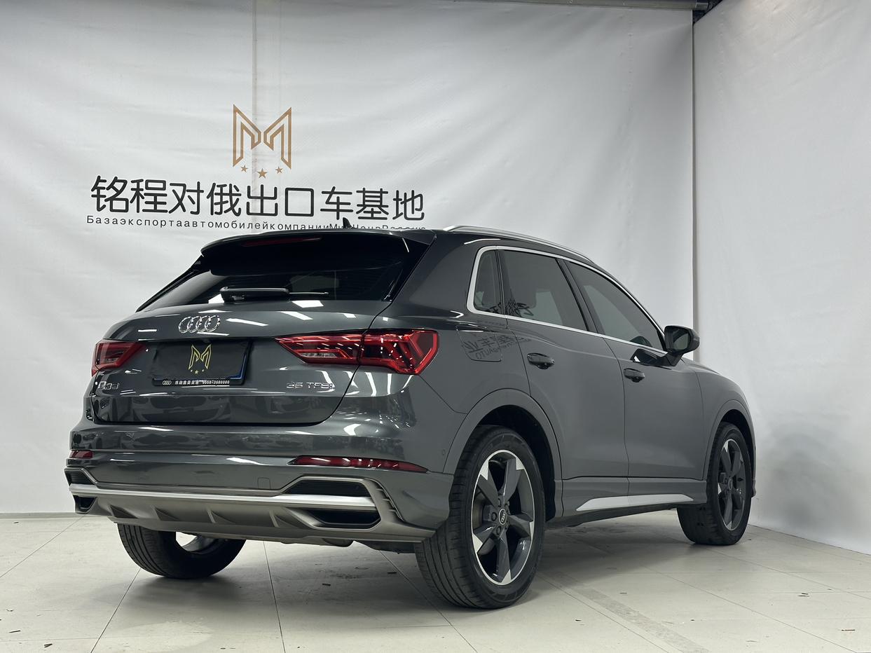 Audi Audi Q3