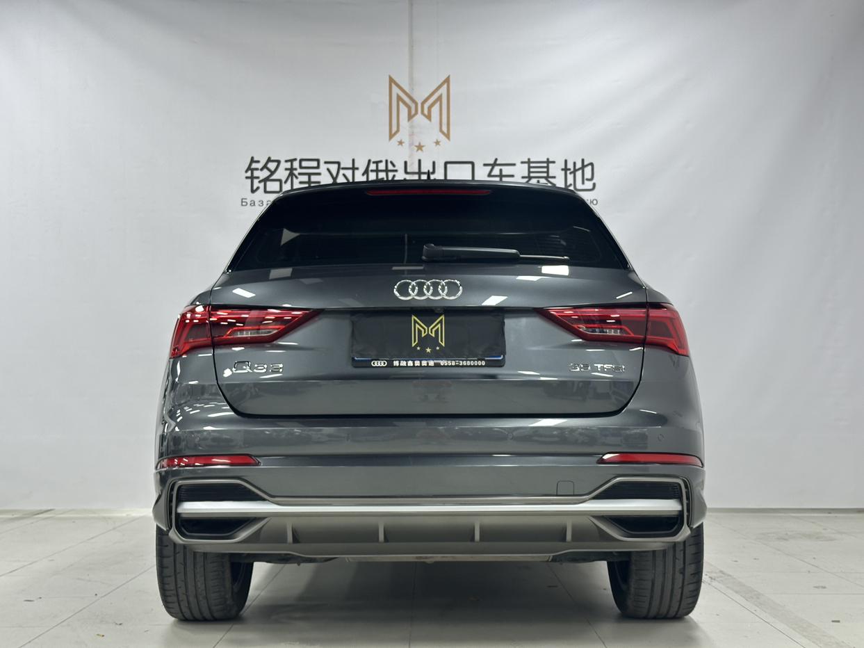 Audi Audi Q3