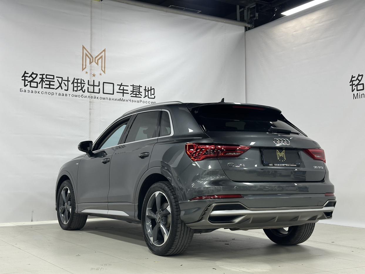 Audi Audi Q3