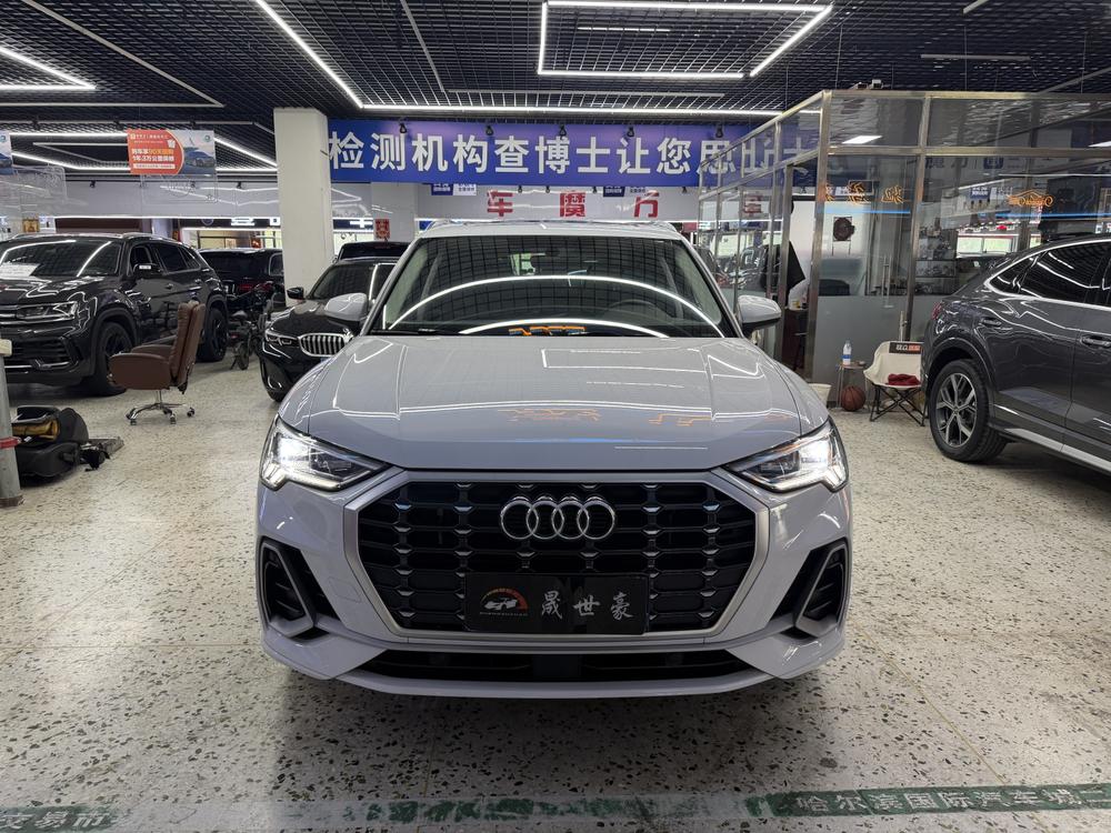 Audi Audi Q3
