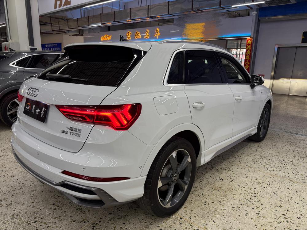 Audi Audi Q3
