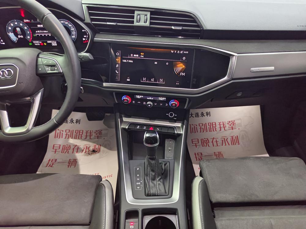 Audi Audi Q3