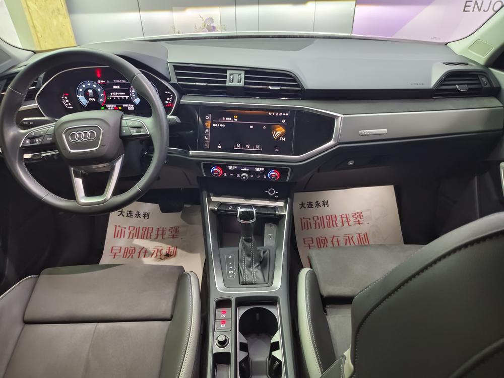Audi Audi Q3