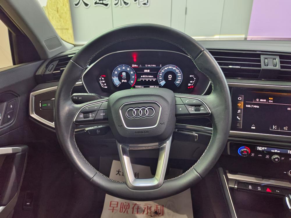 Audi Audi Q3