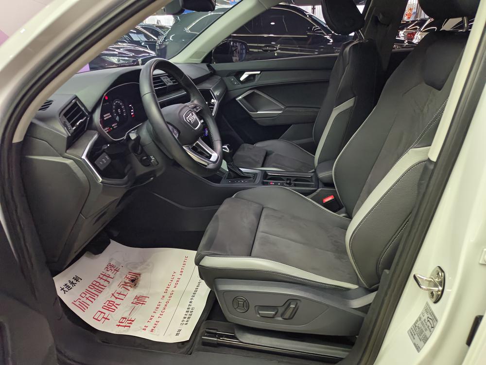 Audi Audi Q3