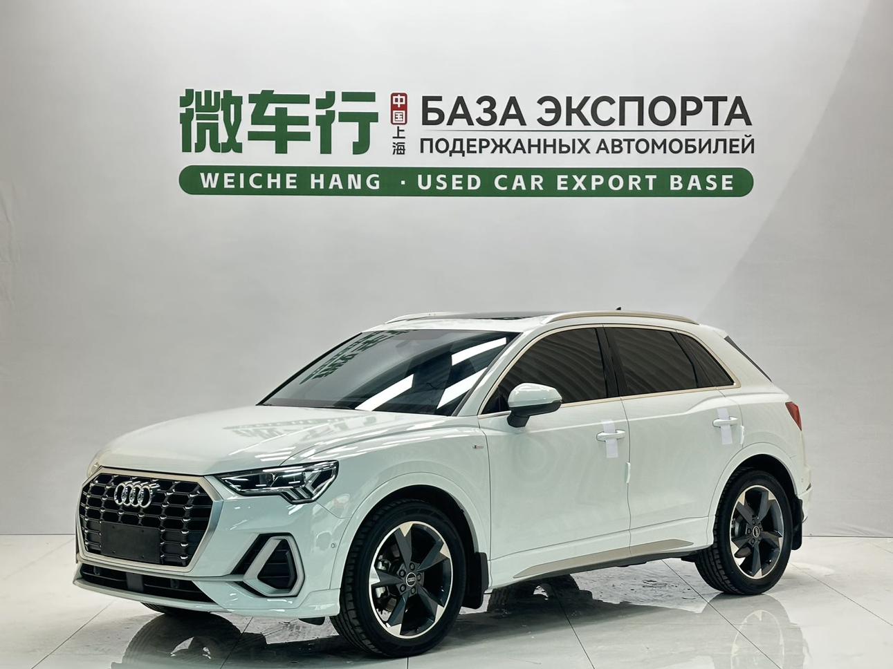 Audi Audi Q3