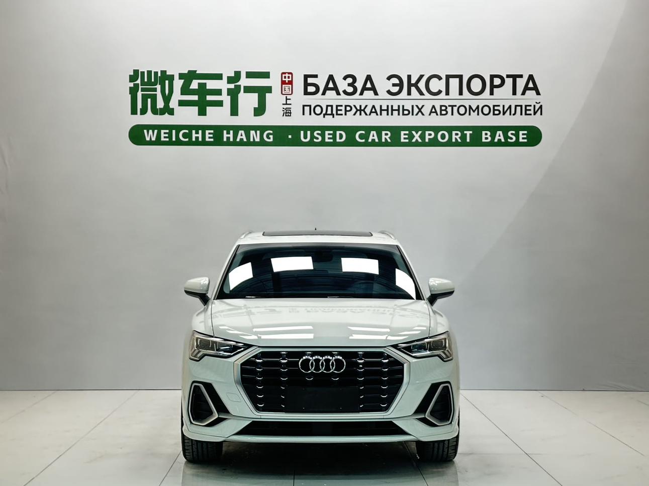 Audi Audi Q3