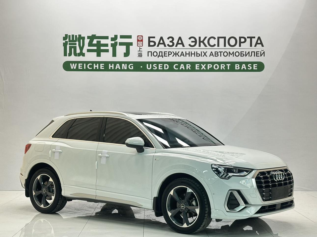 Audi Audi Q3
