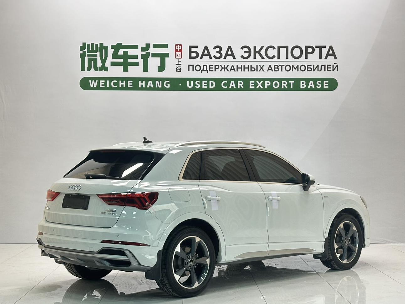 Audi Audi Q3