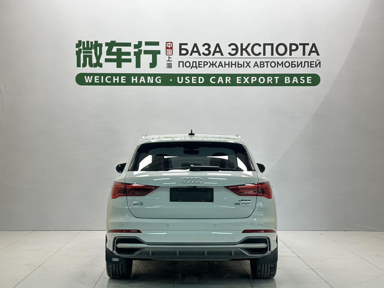 Audi Audi Q3