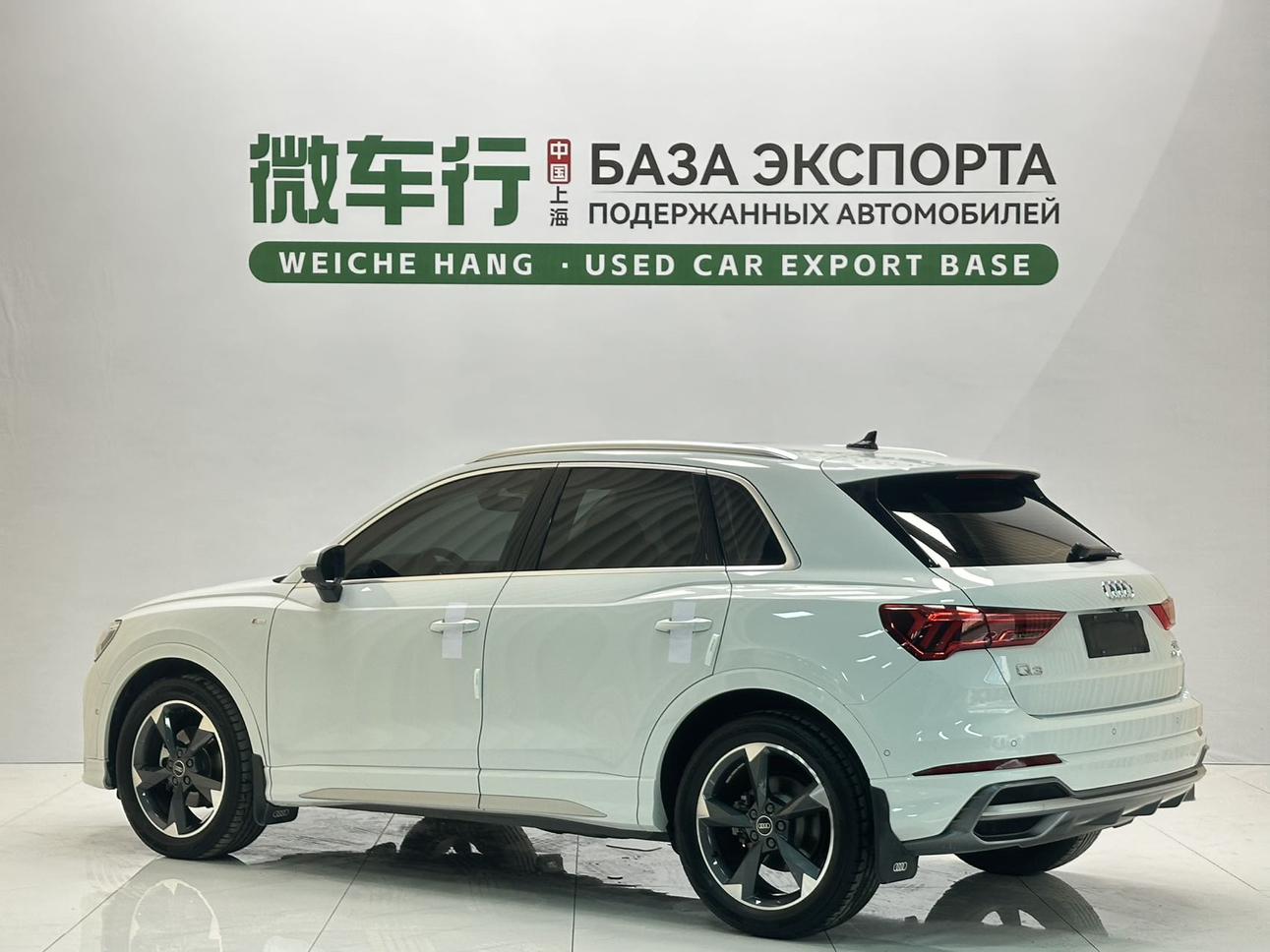 Audi Audi Q3